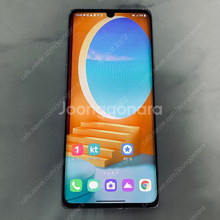 LG 벨벳 화이트 128용량 매우깨끗 10만5천원 판매...--0