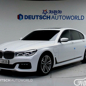 BMW [BMW]7시리즈 (G11) 740e i퍼포먼스 M 스포츠 2018 년 중고차/전액할부/중고리스/여유자금/