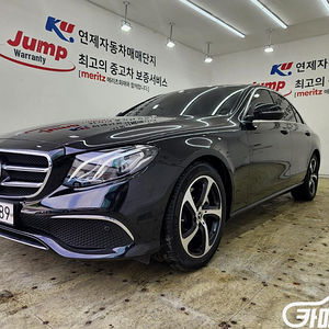 벤츠 [벤츠]E-클래스 W213 E250 아방가르드 (5인승) 2020 년 중고차◆전액할부◆중고리스◆여유자금◆