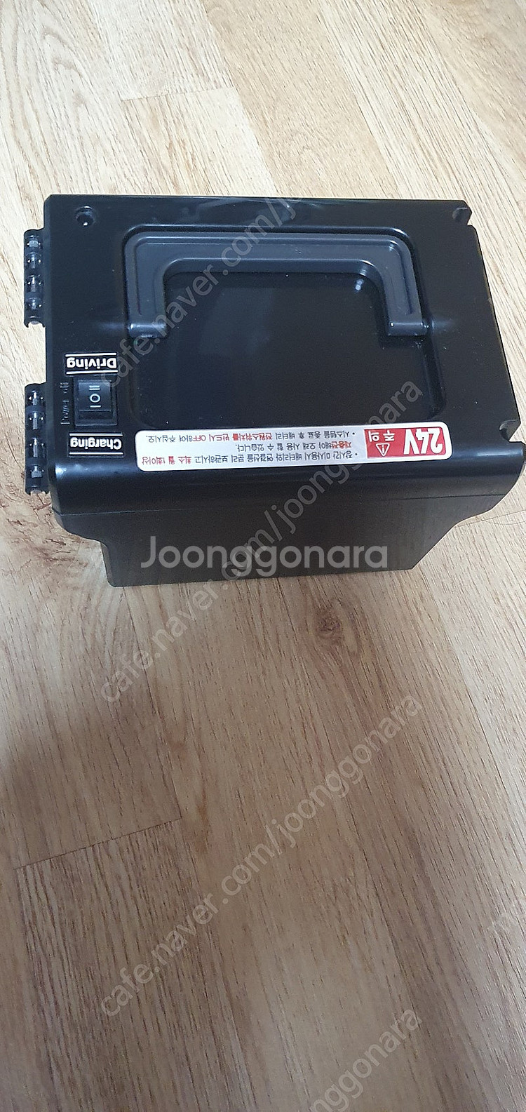 헤네스 t8 스포츠 전동차 팝니다--3