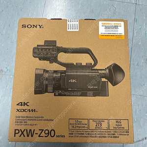 [판매] Sony 소니 4K UHD 캠코더 PXW-Z90 미개봉 새상품