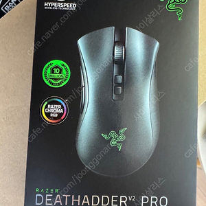 레이저Razer DeathAdder V2 Pro 데스에더 v2 pro 판매 합니다