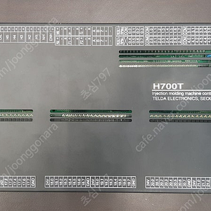 사출기 컨트롤러 하이콤 HICOM-700T 본체(PLC)(미사용)