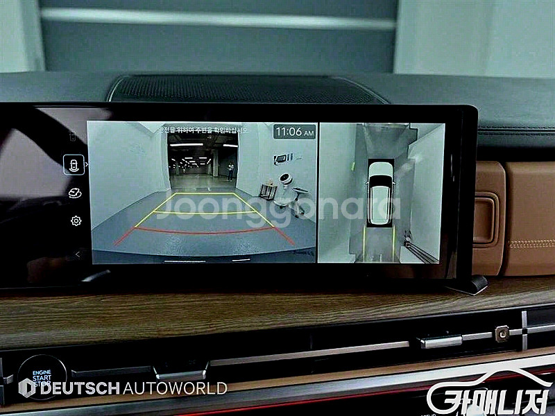 현대 [현대]싼타페 하이브리드 MX5 1.6T 2WD 캘리그래피 (5인승) 2024 년 중고차◆전액할부◆중고리스◆여...--7