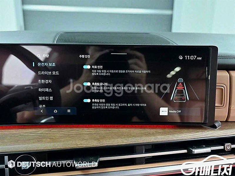 현대 [현대]싼타페 하이브리드 MX5 1.6T 2WD 캘리그래피 (5인승) 2024 년 중고차◆전액할부◆중고리스◆여...--9