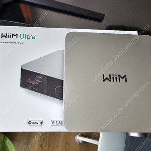 Wiim Ultra