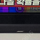 보스(BOSE) 사운드바 900