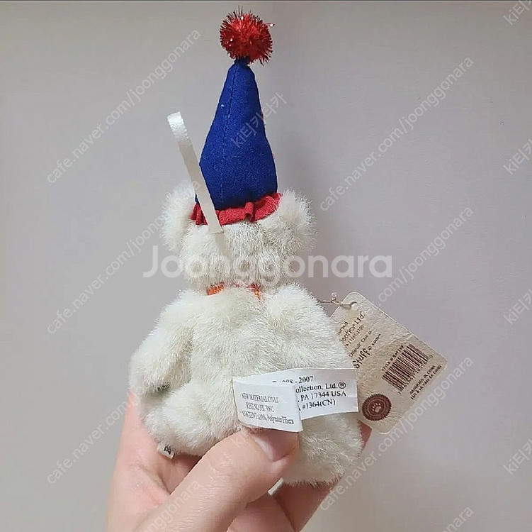 보이즈베어 생일 쪼꼬미 인형 해피벌스데이 빈티지 테디베...--3