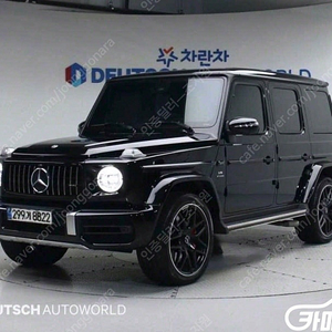 [벤츠]G클래스 W463b AMG G63 ★중고차★중고차매입★전액할부★저신용자★신불자★소액할부★현금★카드 전부 가능합니다!