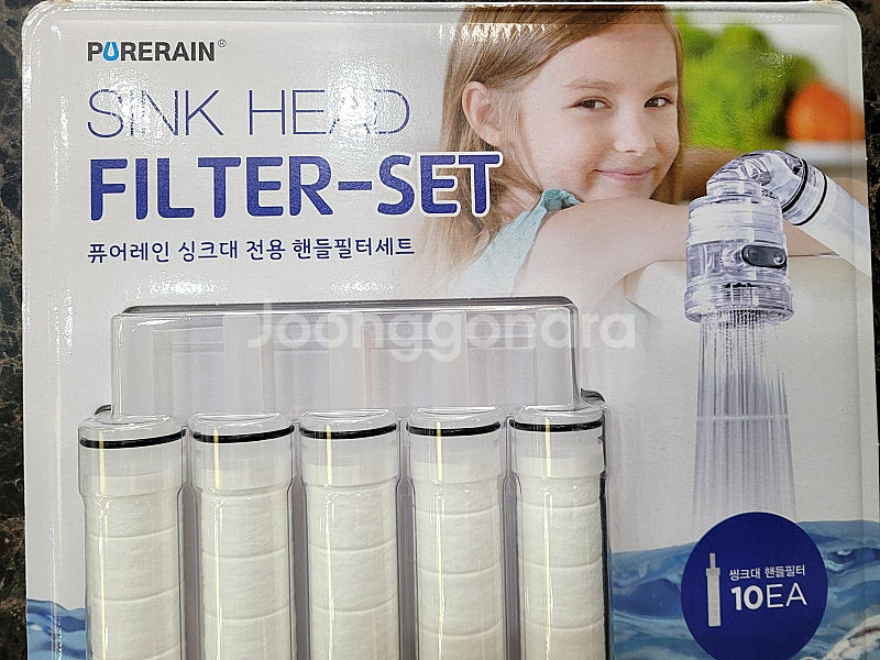 새상품) 퓨어레인 싱크대 전용 핸들필터 세트 판매 / ...--1