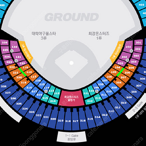 최강야구 VS 대학야구 올스타 1루 꿀이소리, 젭티 2/4연