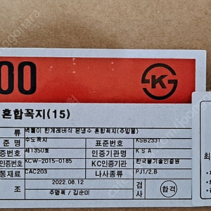 로얄 벽붙이 싱크 수전 RKS100