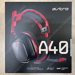 로지텍 ASTRO A40 TR 10주년 헤드셋 미개봉 팝니다