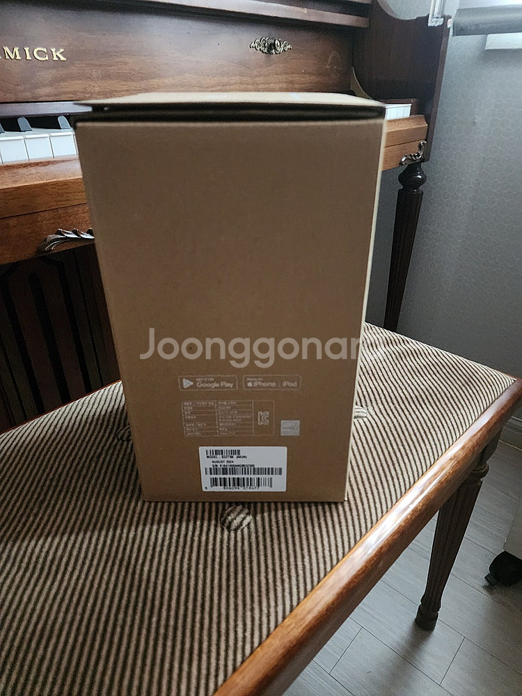 LG XBOOM360 엑스붐360 블루투스 스피커--2