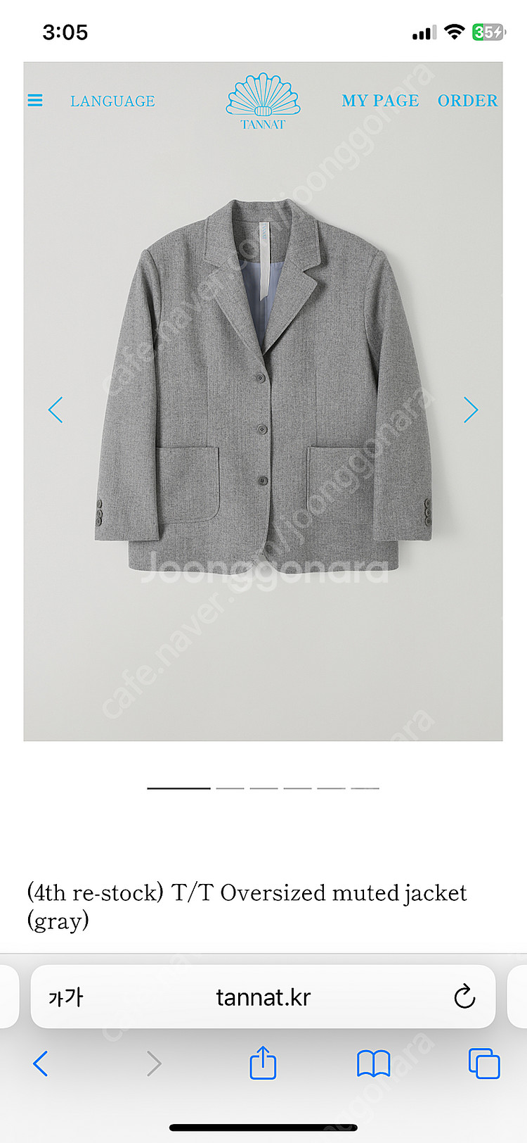 타낫 T/T Oversized muted jacket ...--0