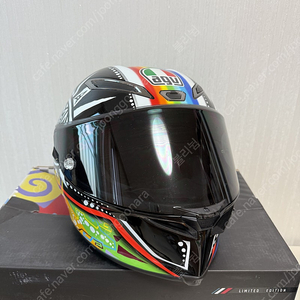 AGV 헬멧 2002 한정판