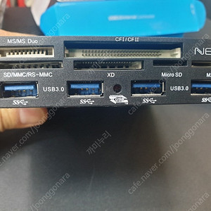 usb 3.0 멀티 리더기 신품