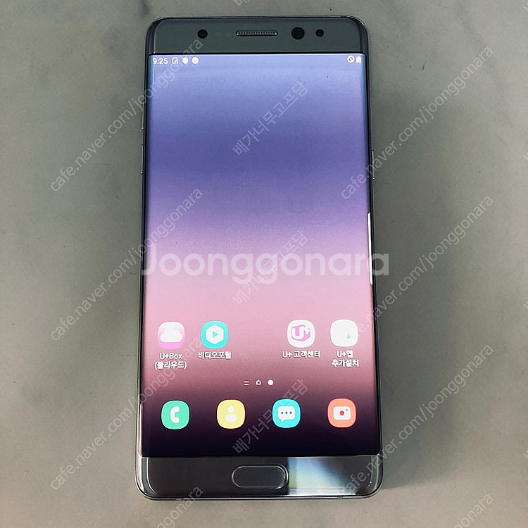 갤럭시 노트FE 실버 64기가 액정깨끗! 매우깨끗! 6만5천원 판매합니다--5