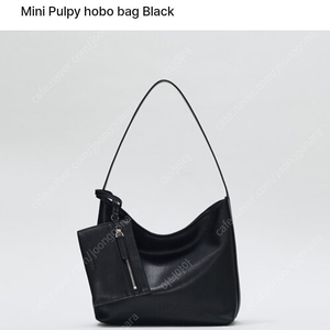 로서울 Mini pulpy hobo bag Black 새상품