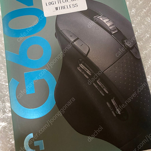 로지텍코리아 G604 LIGHTSPEED WIRELESS 무선 게이밍 마우스 미개봉 새제품 판매합니다