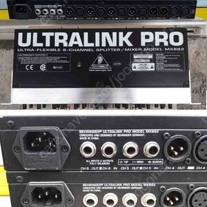 베링거 ultralink pro mixer ms882