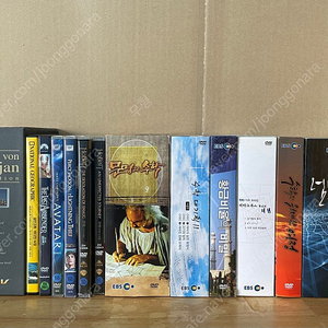 DVD 일괄 판매해요