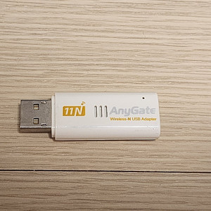 애니게이트 11N 무선랜 usb (6000원)