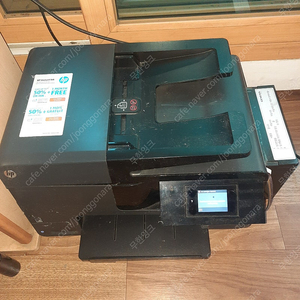 무한잉크 HP Officejet Pro 8610 중고 프린터 팝니다.