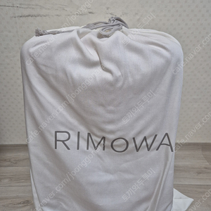 RIMOWA Essential 리모와 에센셜 캐빈 캐리어 미사용 팝니다.