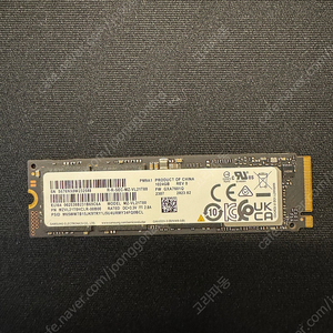 삼성 PM9A1 1TB NVME 4.0 SSD