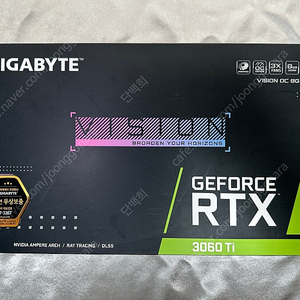 GIGABYTE RTX 3060Ti VISION 기가바이트 비전