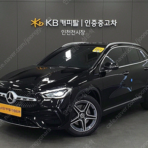 벤츠GLA클래스 H247 GLA250 4MATIC (5인승)@중고차@24시상담@저신용@전액할부