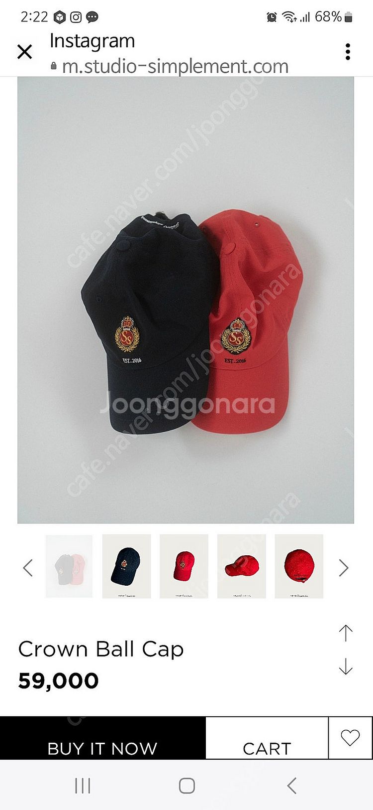 스튜디오 심플멍 볼캡, 네이비--3