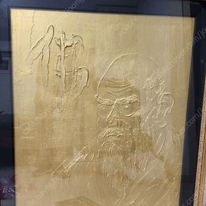 김일태 화백 달마도 20호