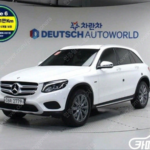 [벤츠]GLC클래스 X253 GLC 300 e 4MATIC ★중고차★중고차매입★전액할부★저신용자★신불자★소액할부★현금★카드 전부 가능합니다!