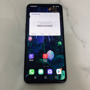 LG V50 블랙 128용량 외관깨끗 7만원 판매합니다