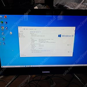 삼성올인원일체형pc팝니다 i3 3세데 램8 ssd120 23인치led화면