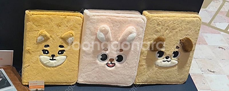 데이식스 데니멀즈 포토바인더 필--3
