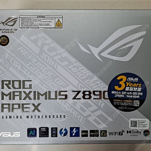 ASUS ROG Maximus Z890 APEX 판매합니다. 2024년 11월 5일 구매품