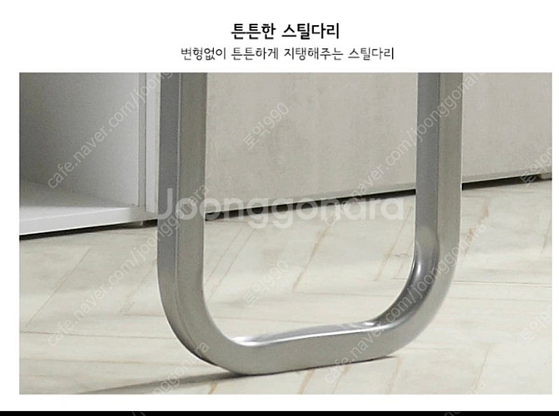 식탁 800렌지대 팝니다 ( 주방 하부장 , 수납장 )--5