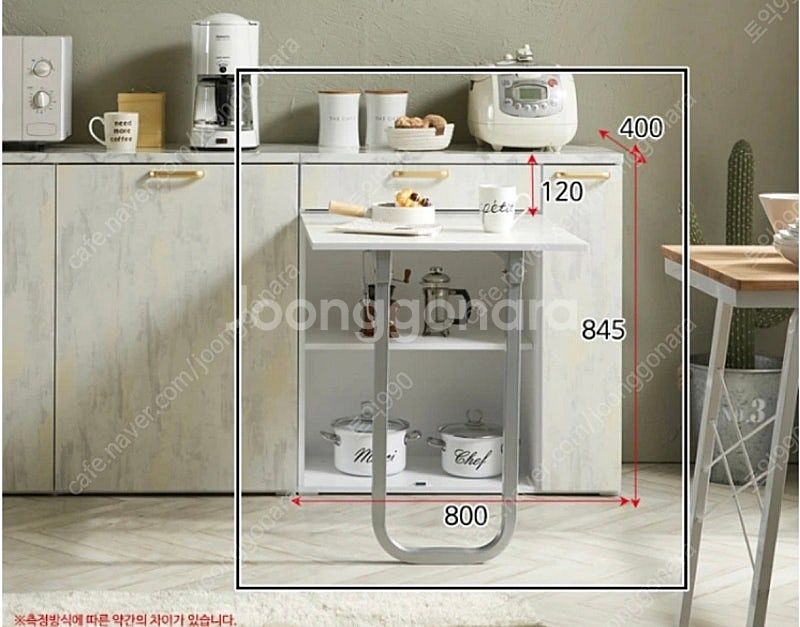 식탁 800렌지대 팝니다 ( 주방 하부장 , 수납장 )--6
