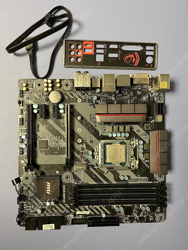 (개인)MSI B250M MORTAR + I5-6600...--0