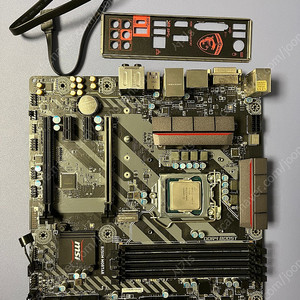 (개인)MSI B250M MORTAR + I5-6600 판매합니다.