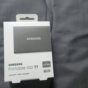 삼성 SSD 1tb 미개봉