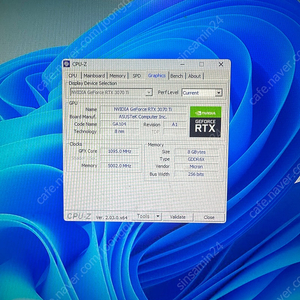 본체 판매합니다 3070ti 5600x