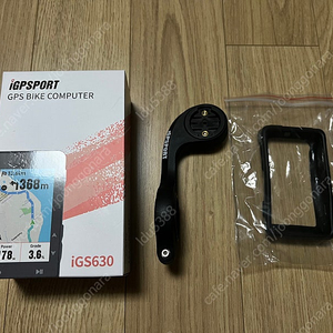 IGP SPORT IGS630 속도계 판매 합니다