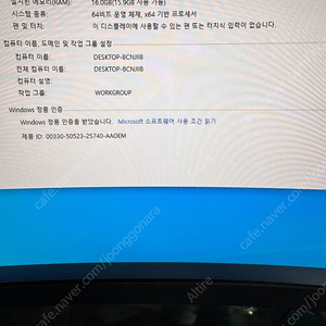 레노버 미니pc 씽크센터