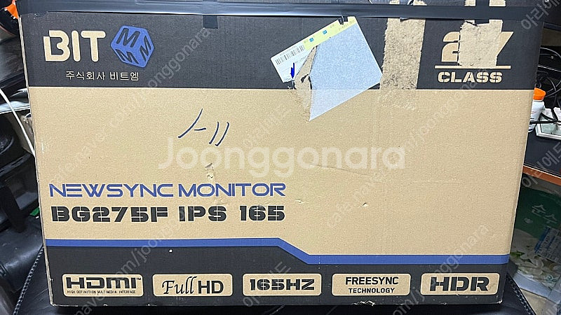 비트엠 NEW SYNC BG 275F IPS 165 플...--0