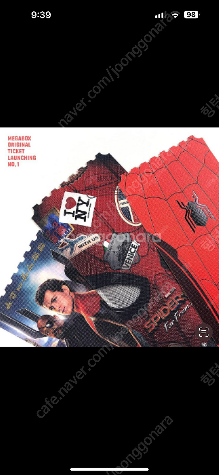 오리지널 티켓 일괄판매--0