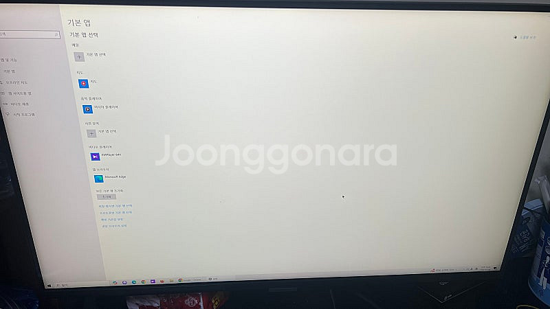 삼성 모니터 32인치 LS32A704NWKXKR S급 ...--1